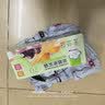 云蕾密封袋食品保鲜袋一次性冰箱收纳袋辅食密实袋加厚可重复中小70只 实拍图