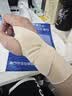SERUNA（舒愈娜）日本医用护腕tfcc腱鞘固定器手腕关节劳损健身运动男女护具专用 实拍图
