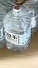 农夫山泉饮用山泉天然水（泡茶用）直播推荐 武夷山泉水泡茶水4L*4桶 整箱 实拍图