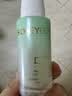 透蜜美白防晒隔离霜妆前乳打底遮瑕提亮素颜霜女SPF50+(紫色+绿色) 实拍图