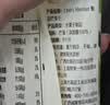 1号会员店（One's Member）零添加香甜芒果干200g休闲零食独立包装台农芒果香气浓郁不添加糖 实拍图