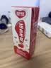 银鹭【任嘉伦推荐】花生牛奶饮料250ml*20盒早餐奶整箱礼盒 实拍图