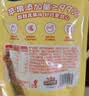 【小时达】小鹿蓝蓝 DHA冻干果蔬脆 综合冻干果蔬5种果蔬儿童零食宝宝零食 30g 实拍图