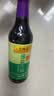 李锦记【百厨大战同款】薄盐系列 薄盐生抽500ml【减盐25%* 一级】健康 实拍图