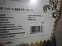 皇冠（danisa）丹麦曲奇鎏金繁花立体礼盒768g休闲零食饼干贺卡国庆送礼 实拍图