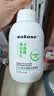 sakose凡士林水杨酸洁面慕斯500ml 去角质控油温和祛痘洗面奶深层清洁 实拍图