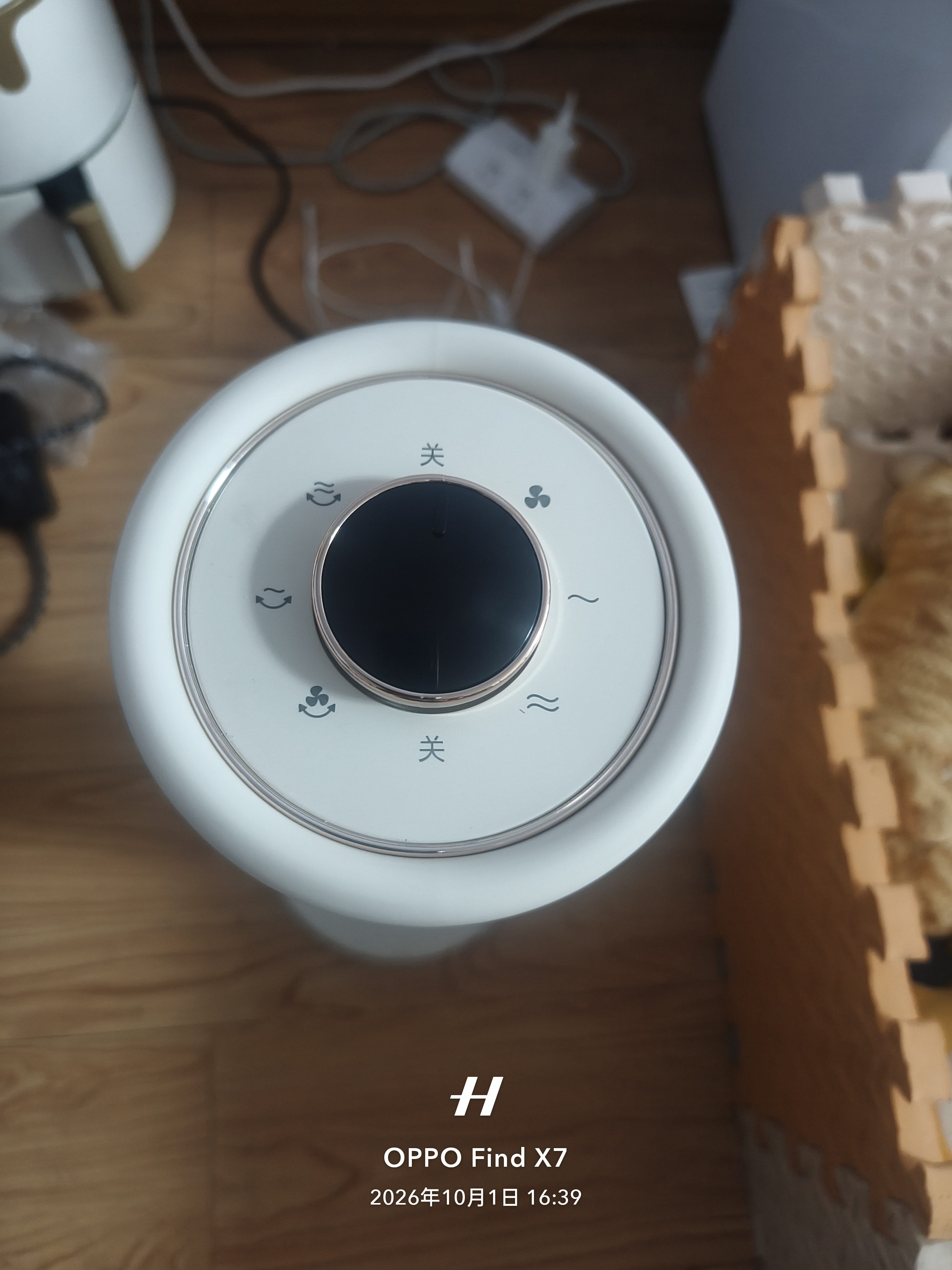 艾美特（AIRMATE）【超级单品】暖风机/石墨烯取暖器/电暖器/电热取暖器 家用全屋升温电暖气小型小太阳热风机 K72 实拍图