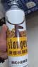 斯坦根（stangen）精酿12度德式小麦啤酒980ml*6罐整箱装大瓶装聚会畅饮夏季常备 实拍图