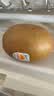 佳沛（zespri）新西兰 金奇异果特大果15粒134-146g猕猴桃水果礼盒 实拍图