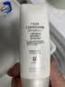 大宝集萃美白防晒露75g*2防晒霜军训烟酰胺美白SPF30+男女士护肤品 实拍图