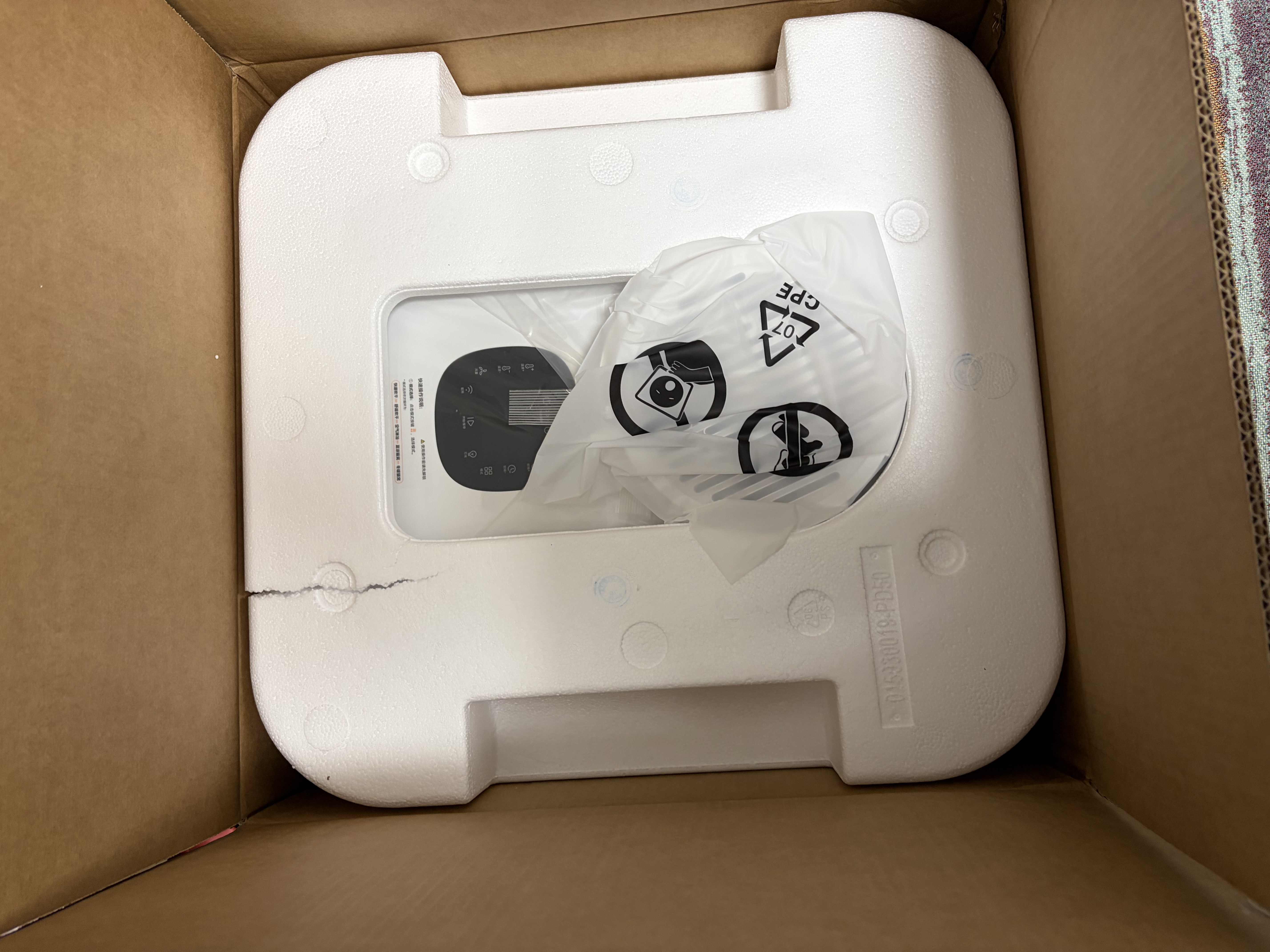 霍曼宠物智能烘干箱宠物烘干机猫咪自动吹干箱狗狗洗澡吹风机家用 实拍图
