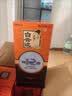 白云边十二年陈酿 浓酱兼香型白酒 42度 450ml*6瓶 整箱装 中秋送礼 实拍图