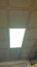 雷士（NVC）厨房灯铝扣板灯集成吊顶24瓦300x600卫生间LED吸顶灯平板面板灯 实拍图