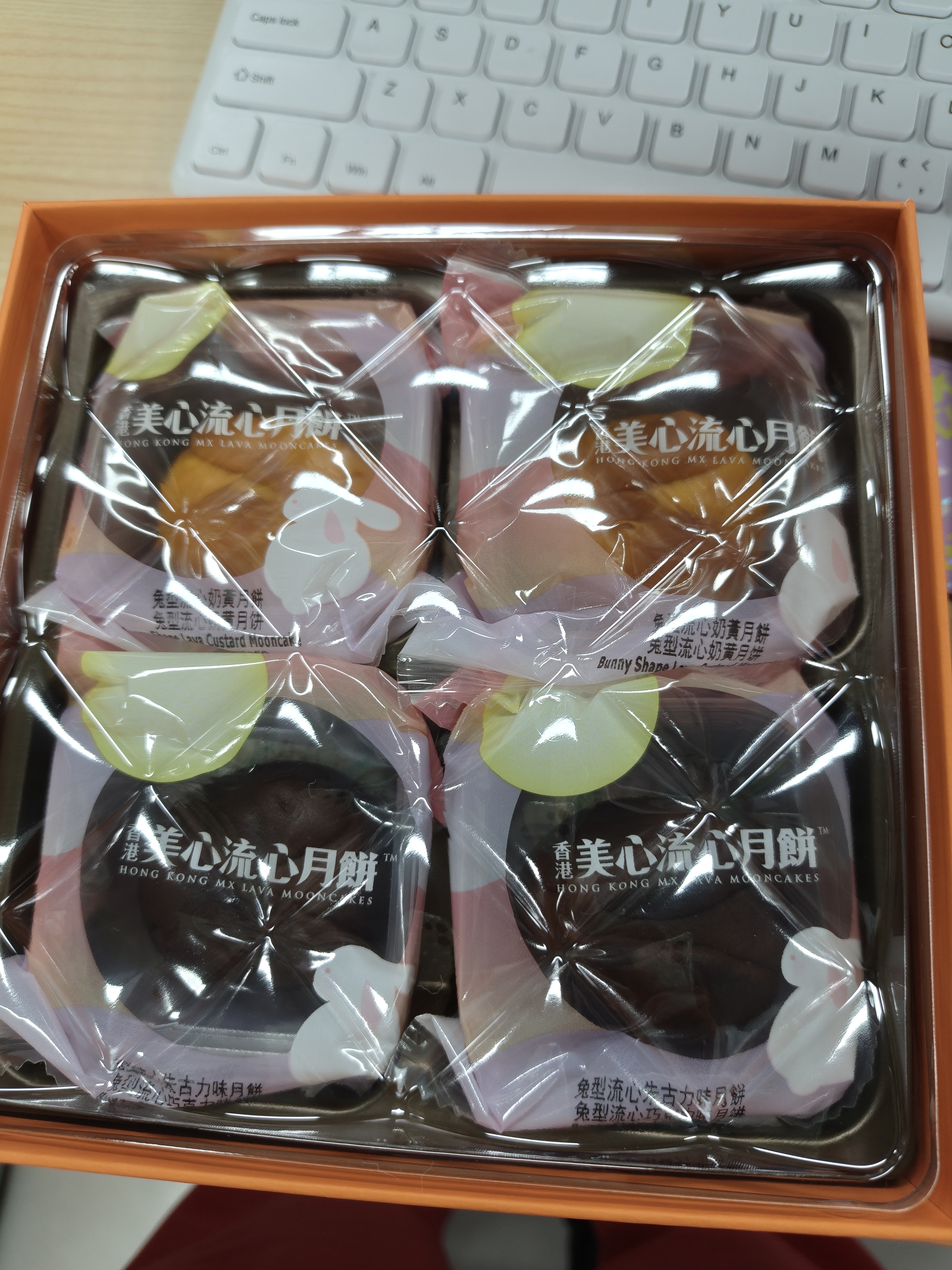 美心（Meixin）抱月团子流心兔港式月饼礼盒200g 流心奶黄 香港中秋节日送礼礼品 实拍图