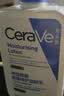 适乐肤（CeraVe）【油痘肌救星】水杨酸洁面473ml（男女士控油祛痘去黑头礼物） 实拍图