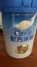 嘉宝（GERBER）婴儿HMO+A2配方米粉礼盒装250g*2罐活性益生元高铁米粉送礼真验厂 实拍图