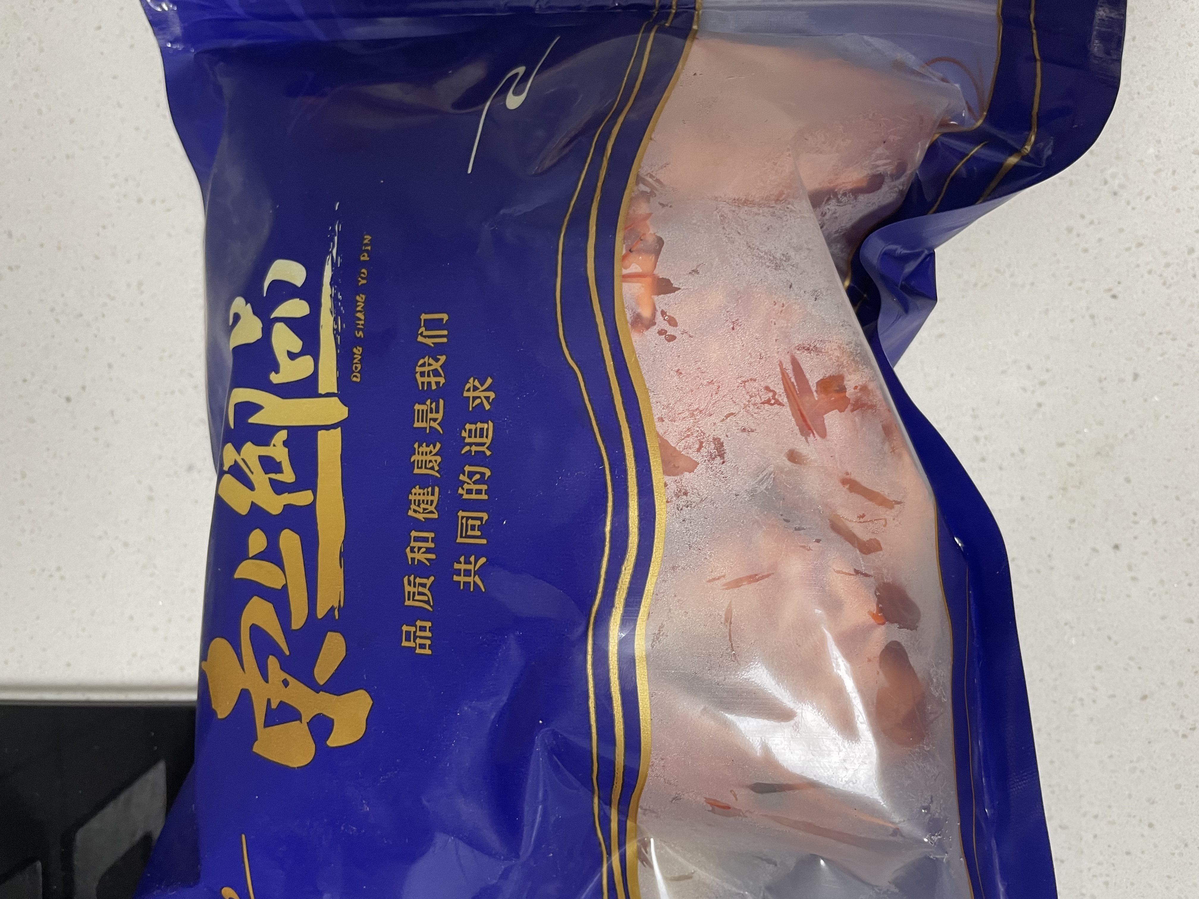 东上御品国产 即食大虾干烤九节虾干净重250g【约28-35只】A2-源头直发 实拍图