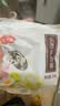 燕之坊30日五谷杂粮粥100g*30袋早餐腊八粥八宝小米粥送礼福利礼盒 实拍图
