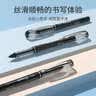 晨光(M&G)文具0.5mm黑色直液笔中性笔 全针管签字笔 办公水笔 12支/盒ARP50901开学必备 实拍图