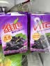 维他奶维他低糖柠檬味茶饮料250ml*16盒 家庭聚会 分享装 实拍图