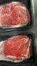 肉鲜厨师 和牛M7原切牛肉片 净重2斤 烧烤火锅烤肉生鲜牛肉套餐 实拍图