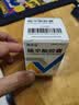 [唯依能] 硫辛酸胶囊 0.1g*24粒/瓶 实拍图