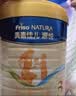 美素佳儿源悦幼儿配方奶粉（12-36月龄，3段）罐装400g （新国标） 实拍图