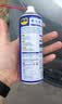 WD-40家用门锁润滑油机械门窗锁具缝纫机合页消除异响声防锈200ml 实拍图