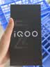 vivo iQOO Z11 16GB+256G极夜黑 天玑8500满血版 9020mAh超薄蓝海电池 165Hz护眼电竞屏 学生游戏手机 实拍图