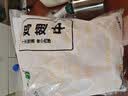 上鲜鸡翅中 净重2斤 烤翅鸡中翅炸鸡翅红烧鸡翅鸡肉生鲜烧烤食材 实拍图