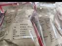 自然派矶烧鱼皮170g 港式酥脆即食鱼皮网红小吃休闲办公室小零食解馋 实拍图