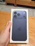 Apple/苹果/苹果【点击“立即领取“享补贴】iPhone 17 Pro Max 256GB 深蓝色 移动联通电信5G 双卡双待手机 实拍图