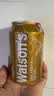 屈臣氏（Watsons）苏打水汤力330ml*24罐整箱气泡水0脂饮料金汤力调酒整箱国庆送礼 实拍图
