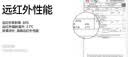 海澜之家【小火-3分火】保暖内衣男26新款双面绒230g贴片秋衣秋裤套装 实拍图