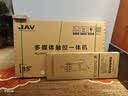 JAV85英寸AI教学一体机触摸屏会议平板Windows系统学校教育电子白板多媒体会议显示器LED85J169 实拍图