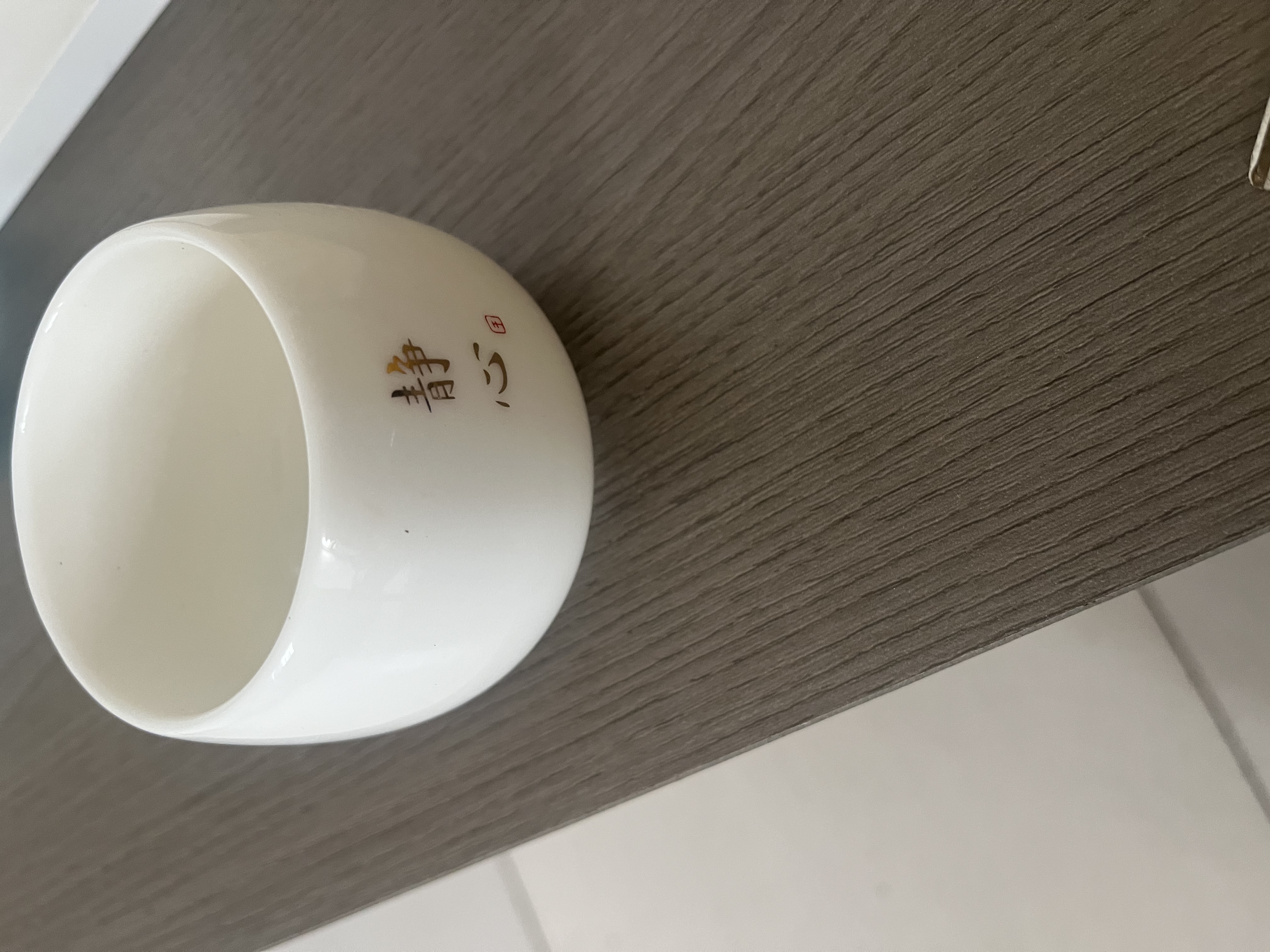 不拙羊脂玉主人杯个人专用泡茶单杯德化白瓷陶瓷功夫茶杯静心禅定杯子 实拍图