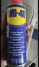 WD-40除锈剂润滑wd40门锁润滑油机械防锈油螺丝螺栓松动剂铁锈清洁神器 实拍图