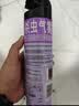 雷达（Raid）杀虫剂喷雾550ml*1瓶无香型家用室内杀虫气雾剂 实拍图