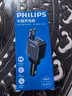 飞利浦（PHILIPS）车载充电器超级快充一拖三/四80W自带伸缩充电线汽车点烟器插头转换器适用苹果16/17华为C+L 4339 实拍图