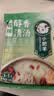 小肥羊火锅底料调料 招牌醇香清汤110g     招牌清汤电商专供款 分包式 实拍图