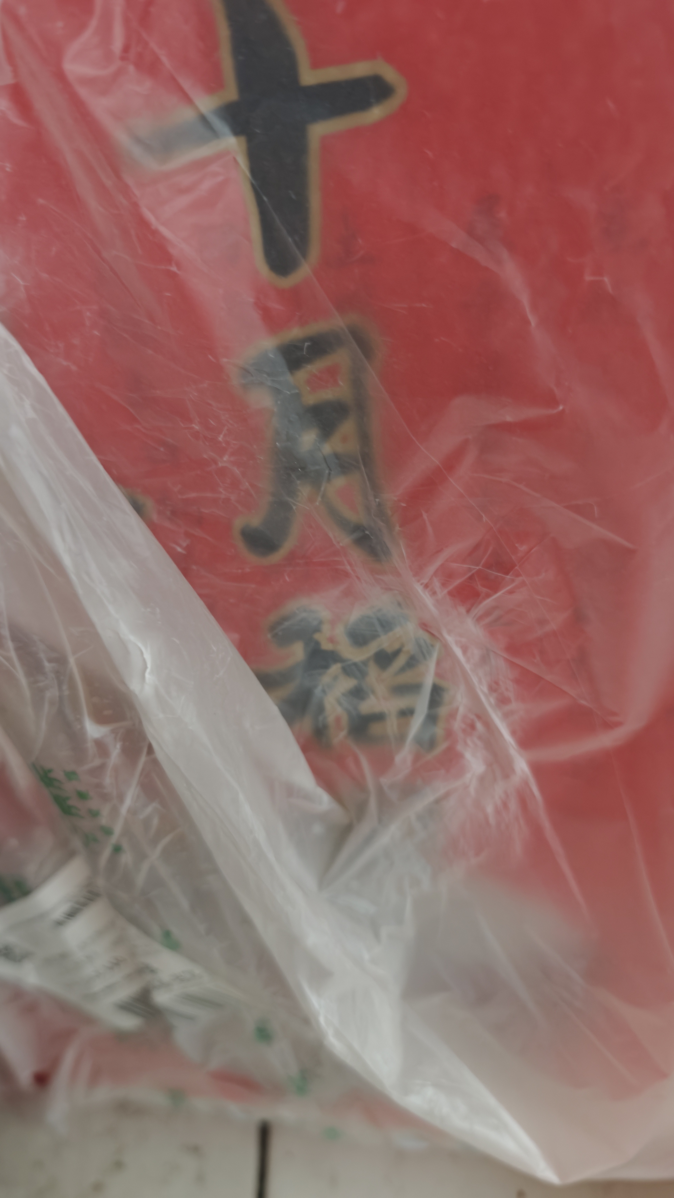 十月稻田 长粒香大米 20斤（东北大米 香米 10kg/公斤） 实拍图