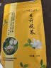 天福茗茶 茶叶 茉莉花茶 广西贵港花茶茶叶袋装100克 实拍图