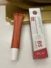 IMCAYB5角蛋白护甲膏油修复指甲薄增厚营养液防断裂倒刺指缘开裂护手霜 实拍图