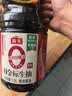 海天 0金标生抽酱油1.9L【0添加 特级酱油】纯金标系列 白灼凉拌炒菜 实拍图