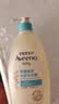 艾惟诺（Aveeno）艾维诺婴儿洗发水沐浴露二合一儿童安心洗沐二合一532ml补水保湿 实拍图