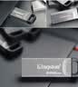 金士顿（Kingston）512GB USB 3.2 Gen 1 U盘 DTKN 大容量U盘 金属外壳 读速200MB/s 学习办公投标电脑车载优盘 实拍图