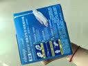 护舒宝液体卫生巾日用组合28片姨妈巾囤货装京东自营轻薄无感 实拍图