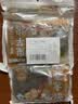云山半 魔芋块500g*2袋 0脂肪魔芋片粉丝素毛肚代餐饱腹关东煮火锅食材 实拍图