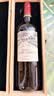 拉菲（LAFITE）凯萨天堂古堡干红葡萄酒750ml 单瓶礼盒装 法国波尔多红酒 实拍图