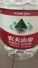 农夫山泉饮用天然水4L*4桶 纸箱塑膜随机发货大桶装 家用桶装水 实拍图